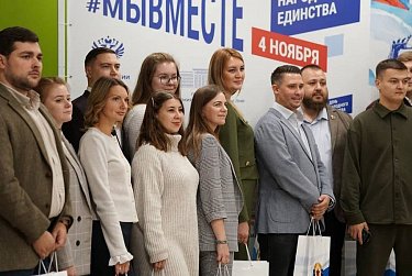 Молодые парламентарии в ЛНР